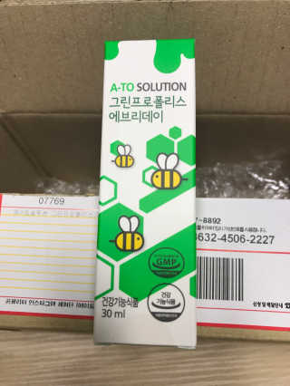JungHyunKim님이 올린 리뷰 사진 1
