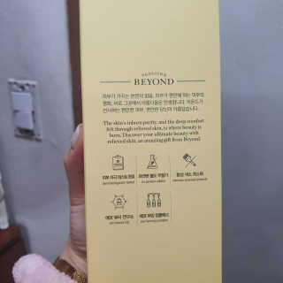 디숭당냠님이 올린 리뷰 사진 2