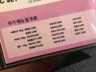 nick님이 올린 리뷰 사진 3