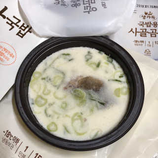 민지님이 올린 리뷰 사진 2