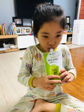 은블리맘님이 올린 리뷰 사진 2