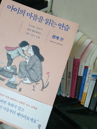 스윗수인님이 올린 리뷰 사진 1