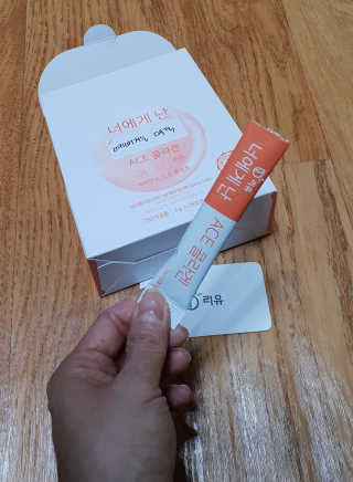 러빙유님이 올린 리뷰 사진 1