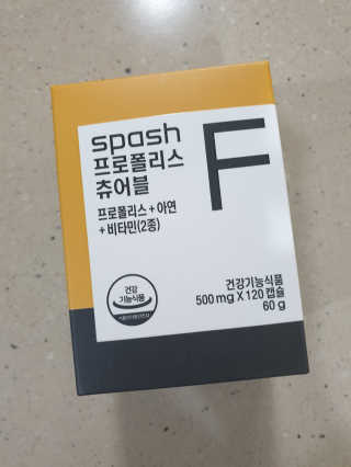 비니워니님이 올린 리뷰 사진 1