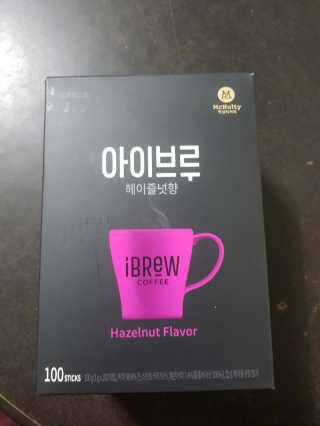 한국맥널티 아이브루 헤이즐넛향 100T — 5점을 준 리뷰어가 2019년 10월 올린 사용 사진