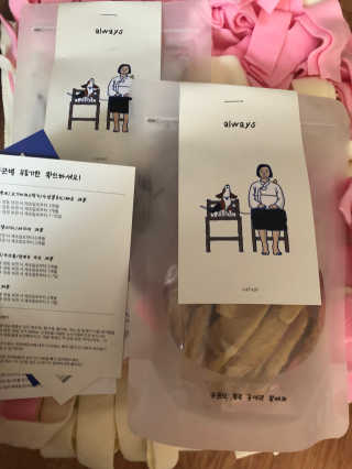 제주도에서 온 깨끗한 친환경 반려동물 음식 어글어글 — 5점을 준 리뷰어가 2018년 7월 올린 사용 사진