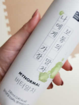 마이노멀 버터말차 - 방탄말차 6개입 — 4.5점을 준 리뷰어가 2019년 9월 올린 사용 사진