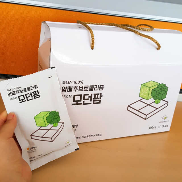 국내산 100% 즙 FROM 모던팜 리뷰 사진