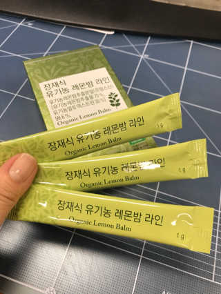 구르밍님이 올린 리뷰 사진 2