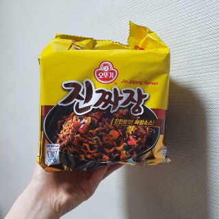 너부리사랑님이 올린 리뷰 사진 1