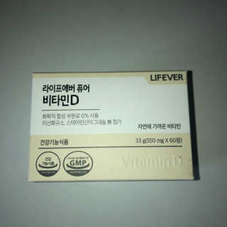 brinicle87님이 올린 리뷰 사진 1