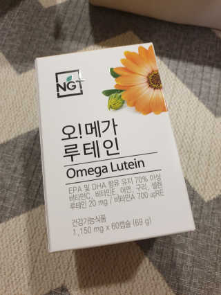 네츄럴굿띵스 오!메가루테인 60일분 — 4.5점을 준 리뷰어가 2019년 9월 올린 사용 사진