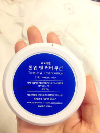 Eunji님이 올린 리뷰 사진 3
