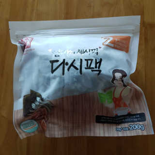 charmer님이 올린 리뷰 사진 2