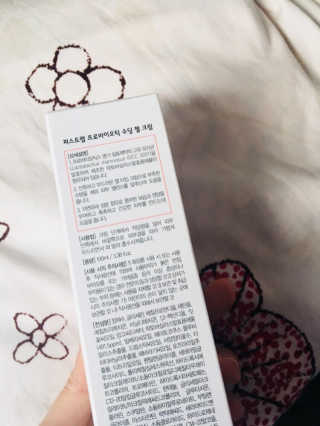 일동제약 퍼스트랩 프로바이오틱 수딩 젤 크림 — 4.67점을 준 리뷰어가 2018년 9월 올린 사용 사진