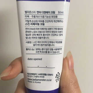 으ㄴ님이 올린 리뷰 사진 1