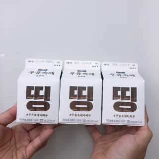 [매일유업] 우유속에 어쩌구_7개 모바일쿠폰 — 5점을 준 리뷰어가 2019년 6월 올린 사용 사진