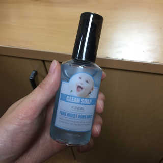 유디님이 올린 리뷰 사진 1