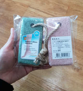 러빙유님이 올린 리뷰 사진 4
