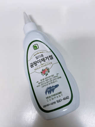 shion님이 올린 리뷰 사진 3