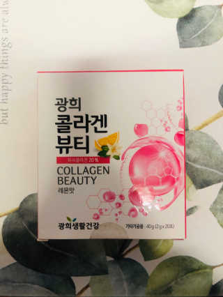 광희생활건강 광희 콜라겐뷰티 — 5점을 준 리뷰어가 2019년 12월 올린 사용 사진
