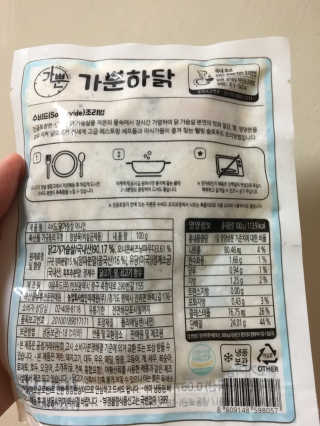 sujin님이 올린 리뷰 사진 3