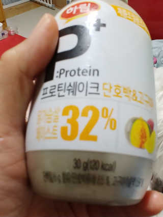 하림 P+ 닭가슴살 프로틴 쉐이크 — 5점을 준 리뷰어가 2019년 6월 올린 사용 사진