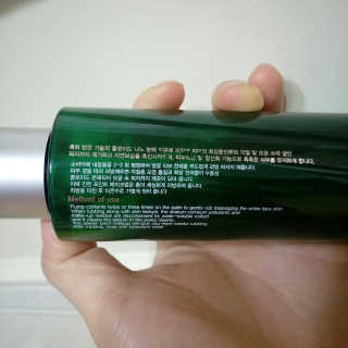 최다인님이 올린 리뷰 사진 2
