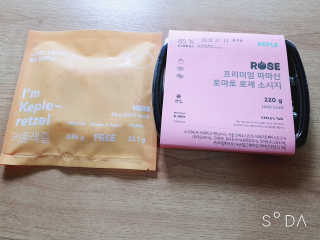 송현동쭈니맘님이 올린 리뷰 사진 1