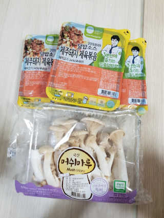 이성진님이 올린 리뷰 사진 1