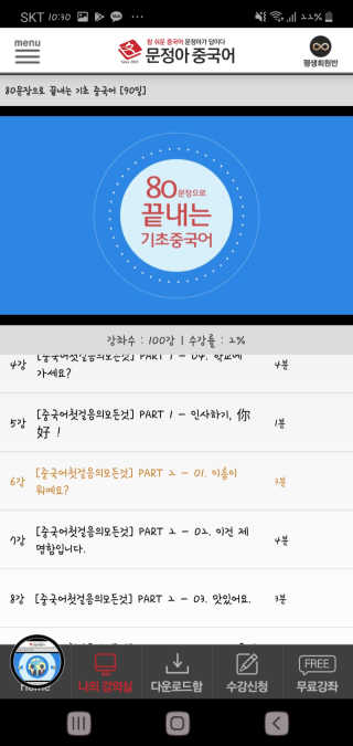 HyeRanSeo님이 올린 리뷰 사진 3