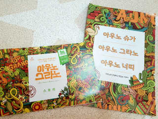 zirake님이 올린 리뷰 사진 2