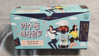 참살이님이 올린 리뷰 사진 1