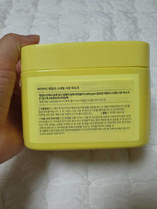 하루룽님이 올린 리뷰 사진 3