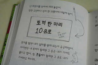미영's님이 올린 리뷰 사진 3