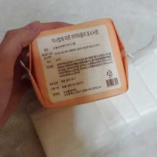 나기님이 올린 리뷰 사진 3