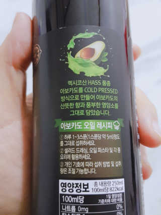 레빗♡깡총님이 올린 리뷰 사진 1