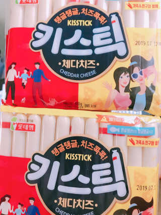 수민예준님이 올린 리뷰 사진 2