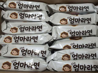 MiSeonKim님이 올린 리뷰 사진 4