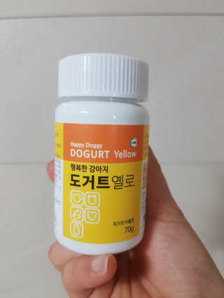 선샤인님이 올린 리뷰 사진 1