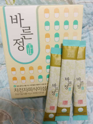 나리님님이 올린 리뷰 사진 1