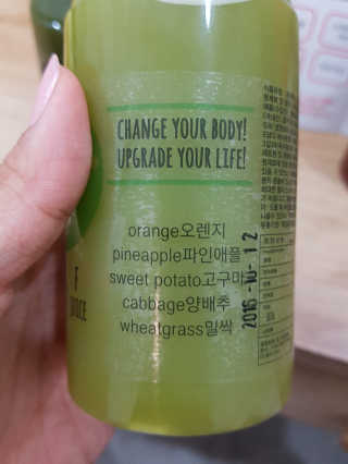 꼼냥이님이 올린 리뷰 사진 1