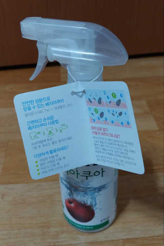 베지아쿠아 475ml + 리필 1000ml 1Set — 5점을 준 리뷰어가 2019년 11월 올린 사용 사진