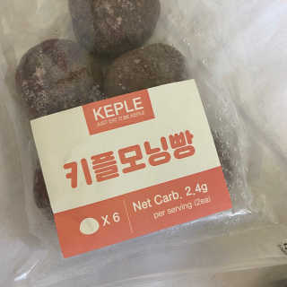 양갱님이 올린 리뷰 사진 4