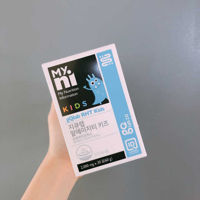 지큐랩 알에이치티 키즈 리뷰 사진