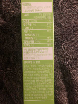 스님래퍼님이 올린 리뷰 사진 3