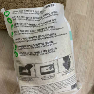 [펫토리아] BEST 고양이두부모래 6L 한삽뚝딱 — 4점을 준 리뷰어가 2019년 2월 올린 사용 사진