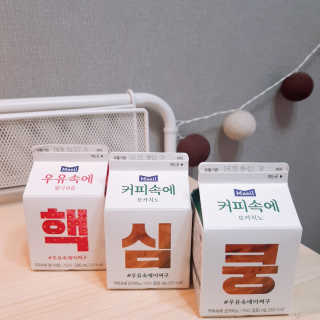 [매일유업] 우유속에 어쩌구_7개 모바일쿠폰 — 5점을 준 리뷰어가 2019년 6월 올린 사용 사진