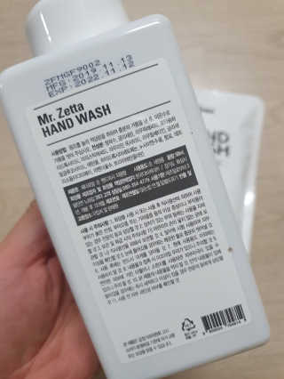 빈이율빠님이 올린 리뷰 사진 2