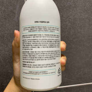 무밍님이 올린 리뷰 사진 4